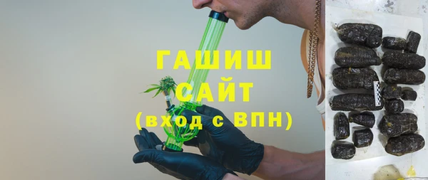 крисы Вязники