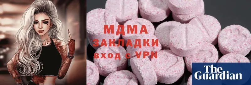 MDMA VHQ  где купить наркоту  Карабаново 